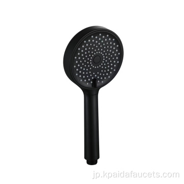 多機能高品質の黒いハンドヘルドシャワーヘッド